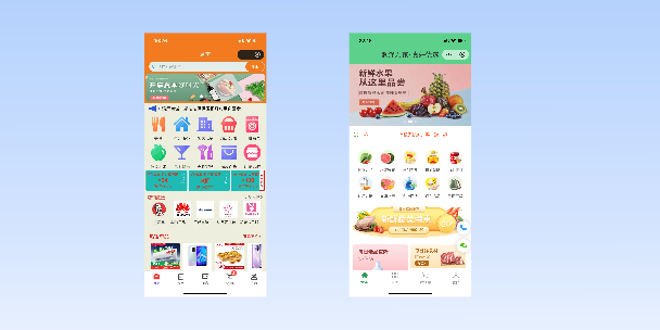 福州单店店铺商城