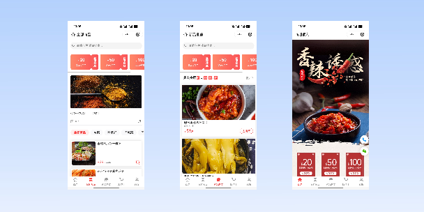 福州商超便利商城